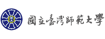 網站設計案例 國立台灣師範大學
